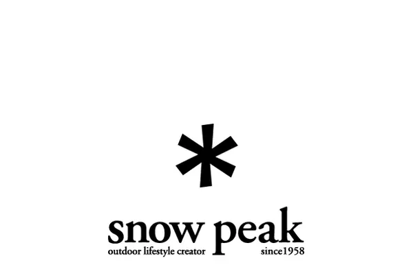 Snow Peak Headquarters (スノー ピーク ヘッドクォーターズ )の写真・動画_image_182930