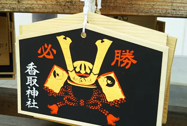 亀戸香取神社の写真・動画_image_416017