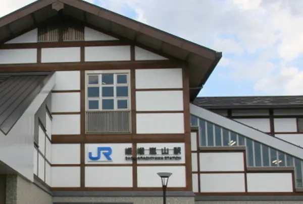 嵯峨嵐山駅・ＪＲ／山陰本線
