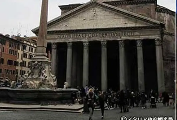 Pantheon （パンテオン）の写真・動画_image_492795