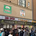 浅草花月堂 本店の写真_100152