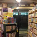 文紀堂書店の写真_100172