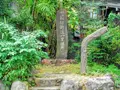 箱根関所資料館の写真_101192