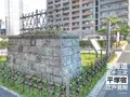 平塚市博物館の写真_101195