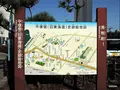 平塚市博物館の写真_101196