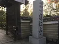 建仁寺の写真_102110