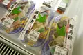 道の駅 マキノ追坂峠の写真_104635