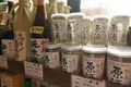 道の駅 マキノ追坂峠の写真_104636