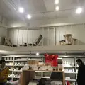 KONCENT 駒形本店の写真_104739