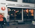 Fuglen Tokyo（フグレントウキョウ）の写真_105033
