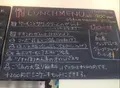 【閉店】norari:kurari cafe&galetteの写真_105633