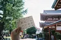 浅草寺の写真_107520
