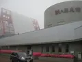 釜石市の写真_109768