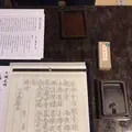 円覚寺の写真_110084