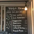 丸山珈琲 鎌倉店の写真_110241