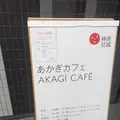赤城神社の写真_110697