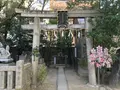 玉造稲荷神社の写真_111089