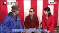 王子マテリア（株） 江戸川工場の写真_111463