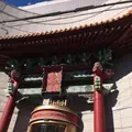 横浜中華街の写真_114444