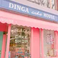 DINGA CAKEの写真_115574