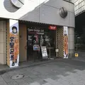 FabCafe Tokyo（ファブカフェ トーキョー）の写真_115941