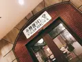 小樽運河食堂の写真_119722