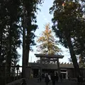 伊勢神宮内宮（皇大神宮）の写真_120535