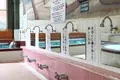 みどり湯の写真_120680