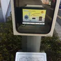 武蔵藤沢駅の写真_122713