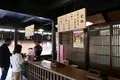 赤福　本店の写真_123074