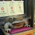 おかげ横丁の写真_123507