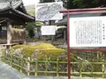 吉備津神社の写真_124523