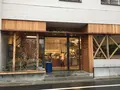 Dandelion Chocolate（ダンデライオンチョコレート）の写真_125097