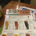 伊豆高原ビール 本店の写真_126053