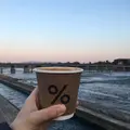 アラビカ 京都 嵐山（% ARABICA Kyoto）の写真_126764
