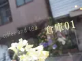 from afar（フロムアファー ）の写真_128087