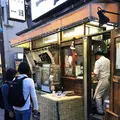 【閉業】一圓 井の頭店の写真_128368