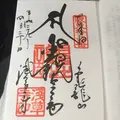 浅草寺の写真_129549