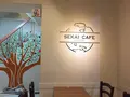 SEKAI CAFE Oshiage （セカイカフェ押上）の写真_131320