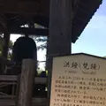 円覚寺の写真_132529