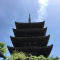 八坂庚申堂の写真_132573