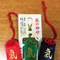三峯神社の写真_133691