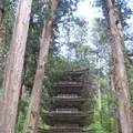 出羽三山神社の写真_135601