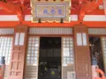 出羽三山神社の写真_135629