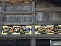日光東照宮の写真_136142