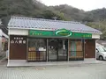 対馬ふるさと伝承館の写真_136464
