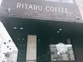 RITARU COFFEEの写真_136652