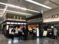 京都駅の写真_138618