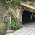 銭洗弁財天 宇賀福神社の写真_143201