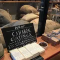 Dandelion Chocolate（ダンデライオンチョコレート）の写真_144119